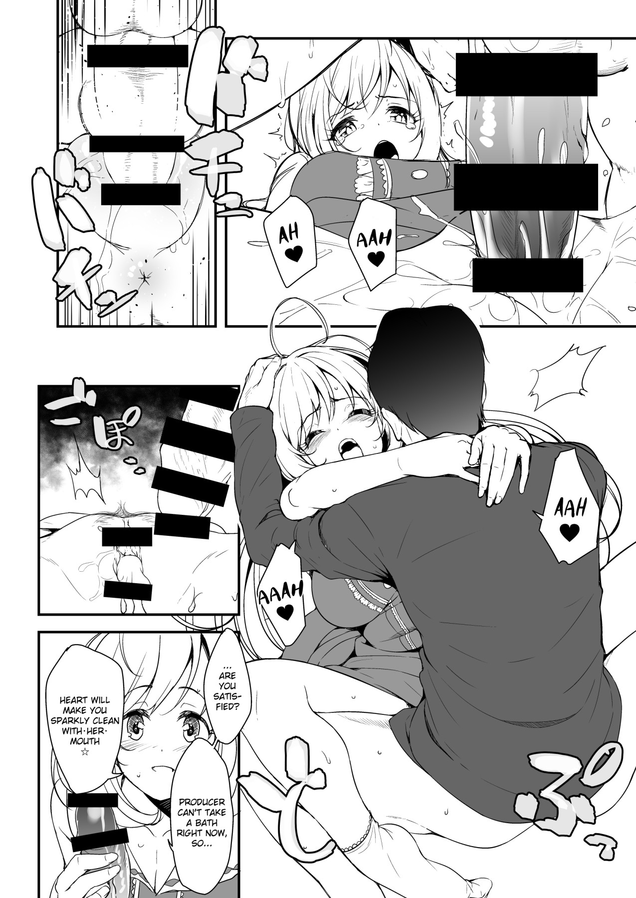 Hentai Manga Comic-SWEET NURSING Full Version-Read-9